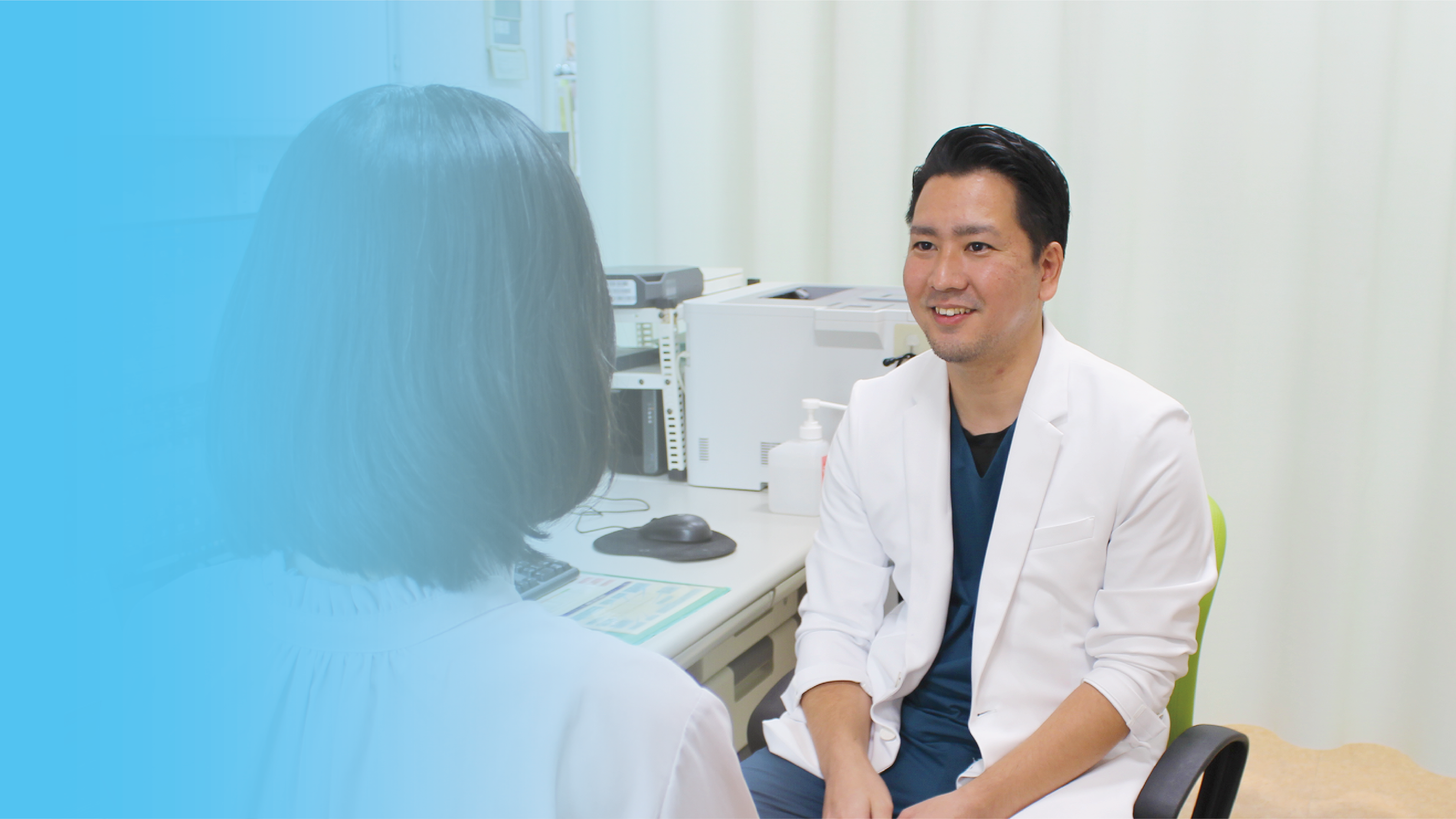 メインビジュアル